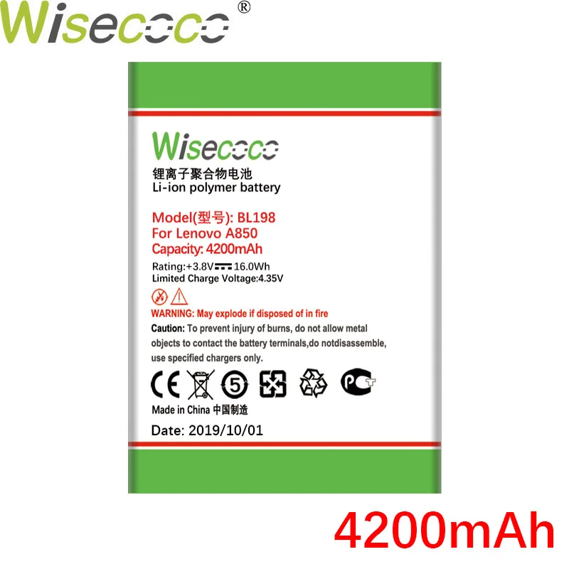 Wisecoco BL198 4200 ма-ч для lenovo A859 A860E S890 A850 A830 K860 K860i A678T S880 S880i телефон Батарея заменить+ номер для отслеживания