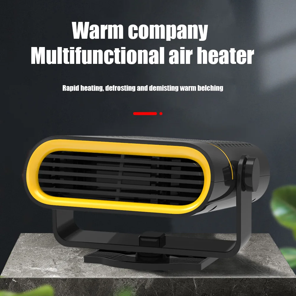 

3 Colors Car ABS Heater 24V Portable 360 Degree Adjustable Electric Heater Cooling Fan Cold Protection Air Purifier Windscreen