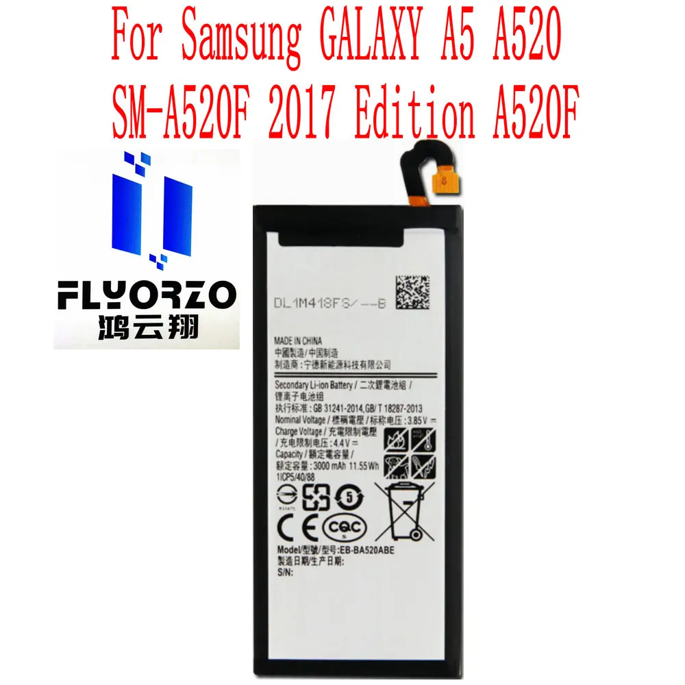 Brand new 3000mAh EB-BA520ABE Battery For Samsung GALAXY A5 A520 SM-A520F 2017 Edition A520F Mobile Phone