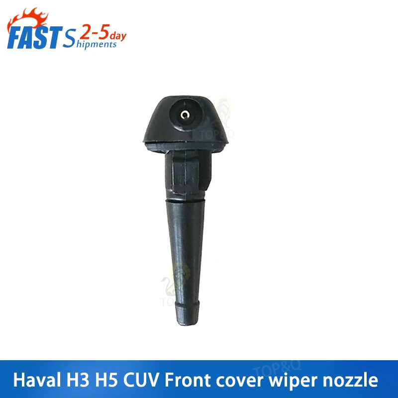 

Подходит для Great Wall Haval H3 H5 CUV передняя крышка Форсунка щетки стеклоочистителя сопло для лобового стекла