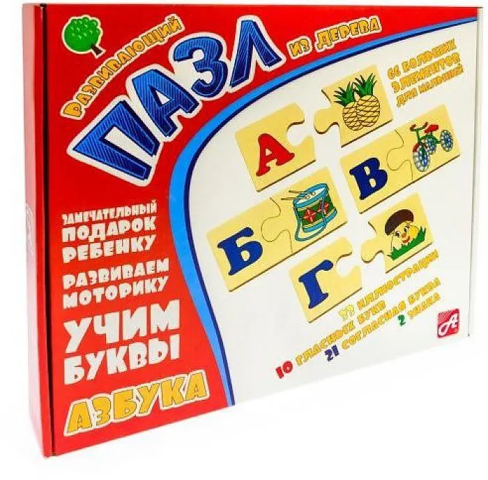 Развивающий пазл деревянный Азбука Д566а Анданте|Игрушки для раннего развития| |