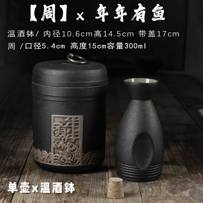 

Groomsmen Gifts Hidden Flask Secret Personalized Pottery Jug Coffin Flask Alcohol Accessories Flasque Alcool Household Eg50jh