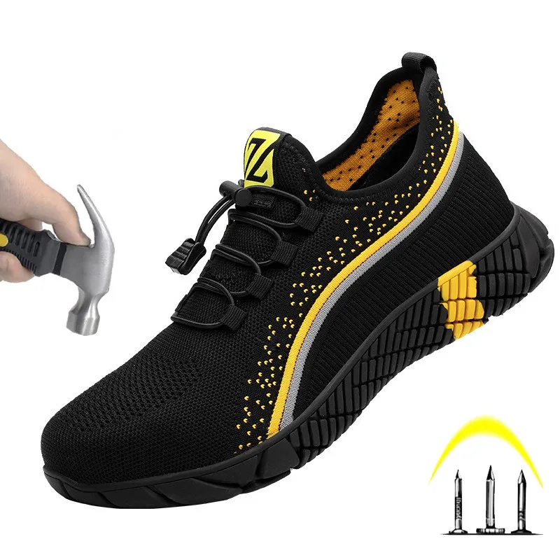 Безопасная теннисная обувь легкая дышащая анти прокол высококачественные