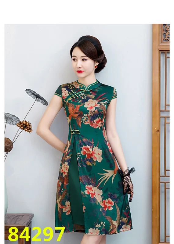 Поступление aodai вьетнамское платье Ципао для женщин традиционная одежда ao dai платья длиной до колен восточное платье для женщин - Цвет: color15