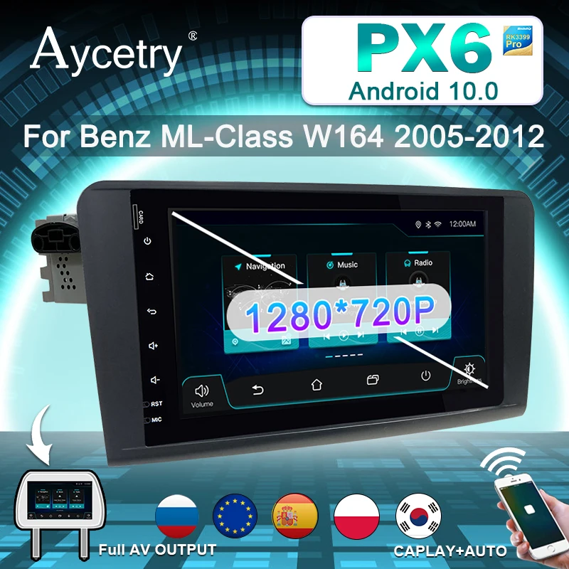 Автомагнитола PX6 Android10 1 din мультимедийный видеоплеер с GPS для Mercedes Benz ML GL W164 ML350 ML500