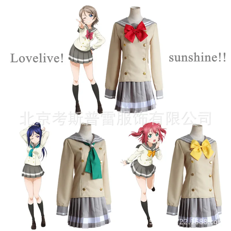

LoveLive!Sunshine!! Aqours Takami Chika Sakurauchi Riko Matsuura Kanan Kurosawa Dia School Uniform Sailor Suit Cosplay Costumes