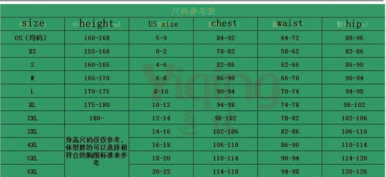 Комплект женского нижнего белья из 2 предметов пикантное шелковое атласное белье