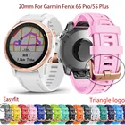 Ремешок для часов Garmin Fenix 6S 6S Pro, мягкий силиконовый сменный женский браслет 20 мм ДЛЯ Fenix 5S 5S PlusD2 Delta S, умные часы