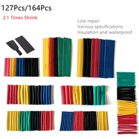 127164 pcs heat shrink sleeving tube set 21 shrinking waterproof insulation assorted polyolefin wire wrap cable shrinkage kit