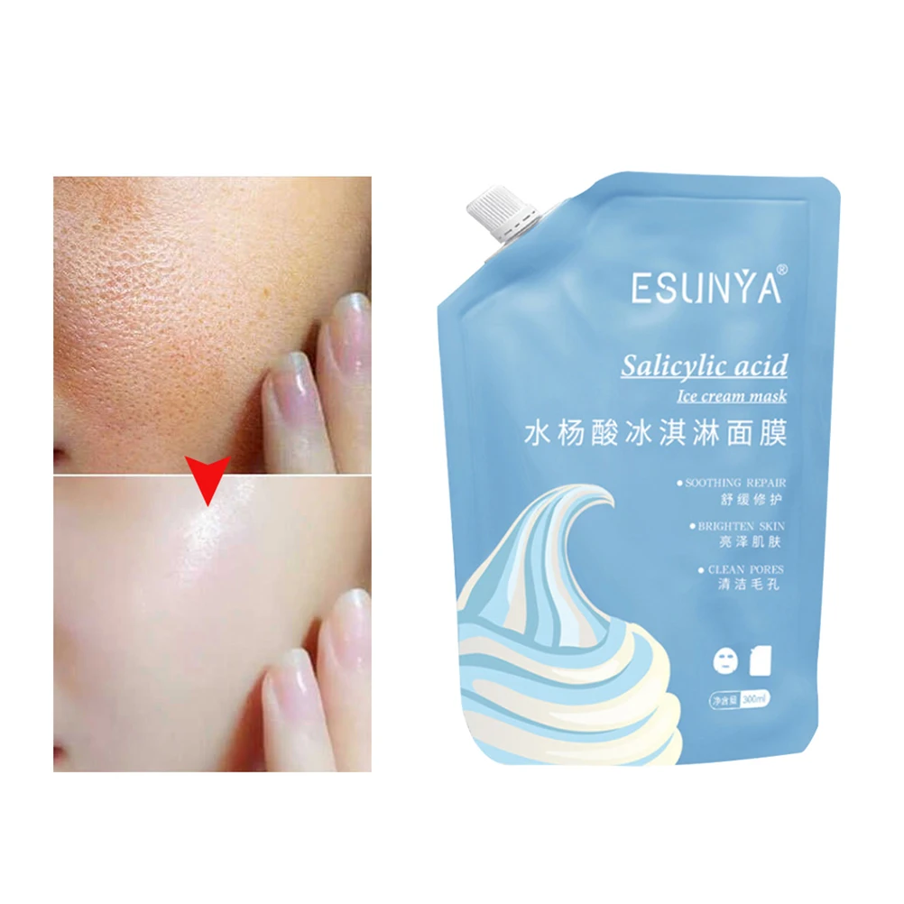 Увлажняющая маска для лица на основе салициловой кислоты Ультра Маска Глубокая