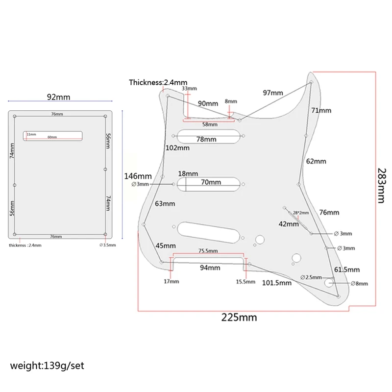 Набор из 3-х слойная Красный панцирь черепахи защитная пластина Электрогитары