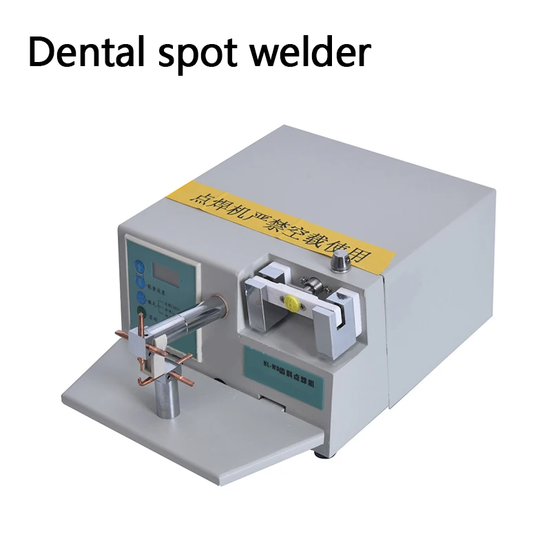 

AD111 Small Commercial Dental Spot Welder Dental Technician Spot Welder Oral Medical Equipment Equipment Orthodontic Correction