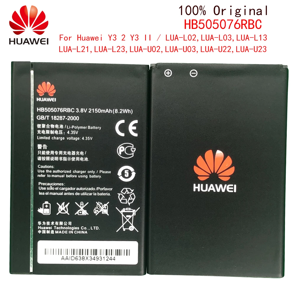 3 8 V 2150 мА/ч HB505076RBC Чехол для мобильного телефона Huawei Ascend G527 A199 C8815 G606 G610 U20 G700 G710 G716