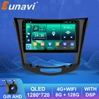 Автомагнитола Eunavi, 2DIN, Android 10, для Nissan Qashqai J11 Nissan X trail T32 2014-2017, мультимедийный стерео плеер с GPS, 4G, без dvd