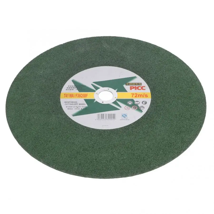 Сверхтонкий зеленый шлифовальный круг полимер диск для железа из нержавеющей