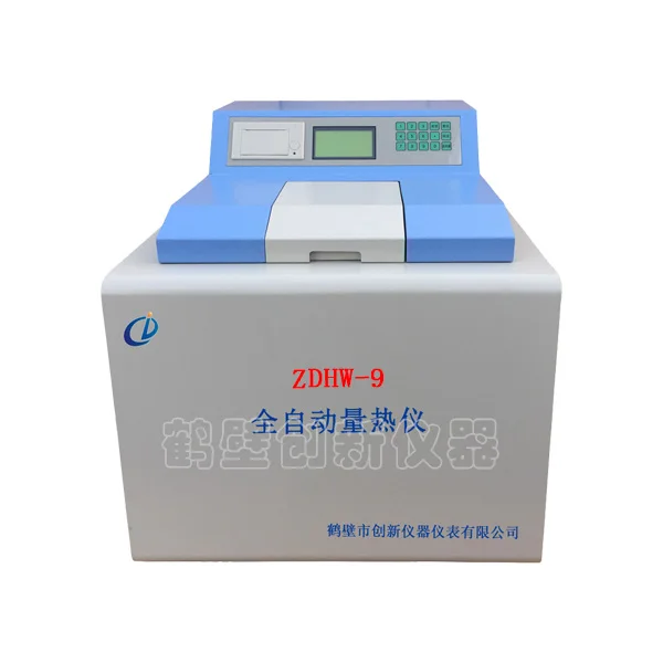 Microcomputer Fully Automatic Touch Screen Calorimeter Coal Biomass Fuel Oil Product Calorific Value English Operation Interface |