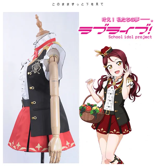 Новинка 2019 Lovelive Sunshine Aqours школьный Idol Project Bremen музыкальный Рико сакураучи платье