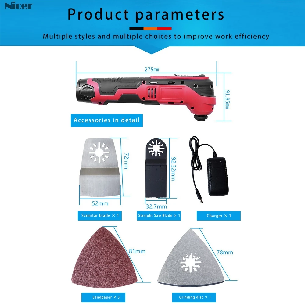 

Electric Multifunction Tool Oscillating Kit Multi-Tools Home Decoration Trimmer Electric Saw Variable Speed Renovator
