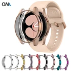 Для Samsung Galaxy watch 4 Classic watch4 42 мм 46 мм чехол силиконовый ударопрочный и защитный корпус смарт-часы 2021
