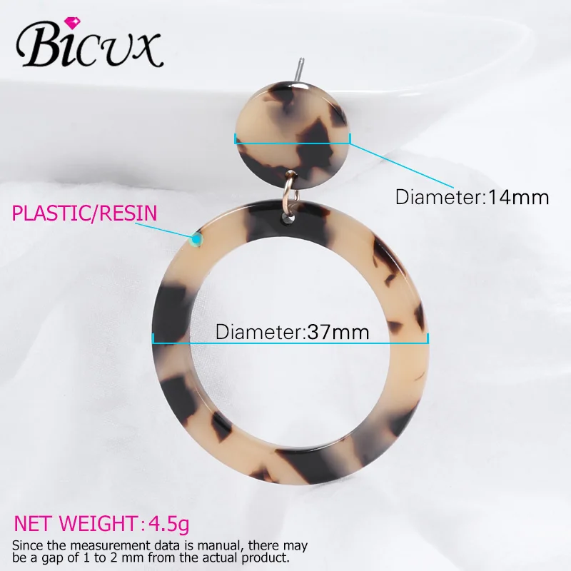 Женские круглые серьги подвески с леопардовым принтом BICUX акриловые Винтажные в