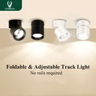 Складной Трековый светильник, Светодиодный точечный светильник 220 В, фонарь, светодиодная лампа 7 Вт, 10 Вт, 15 Вт, COB Трековый светильник для дома и магазина
