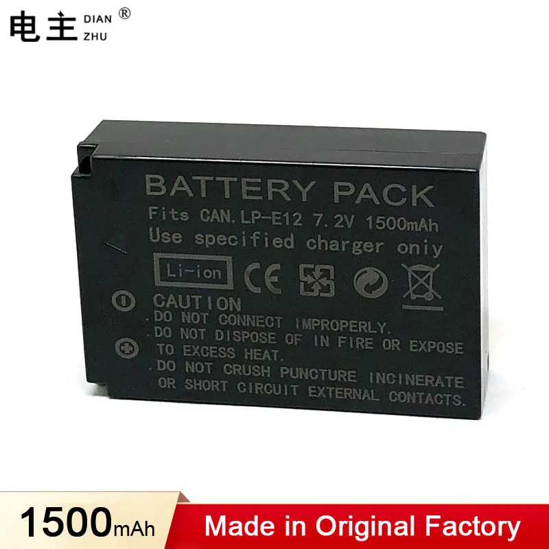 

LP-E12 LPE12 LP E12 Battery Charger For Canon EOS 100D M M2 M10 M50 M100 M200 Kiss X7 SX70HS Rebel SL1 DSLR Camera