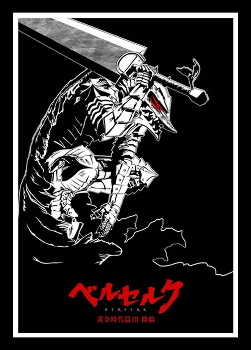 Идеальный плакат JL Hot Red Berserk с японским аниме мультяшными комиксами настенная
