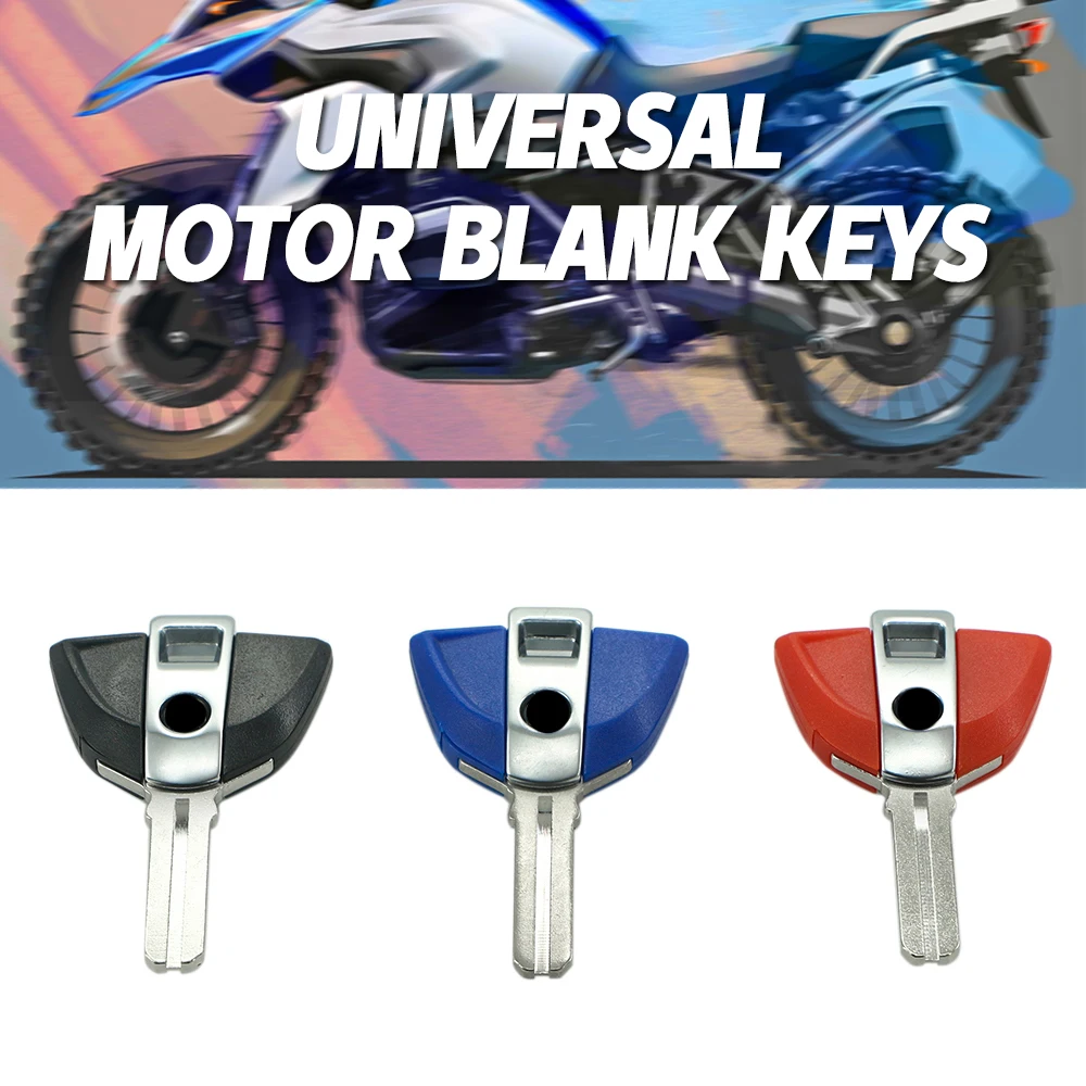 Заготовка ключа для мотоцикла BMW R1200GS R1200RT F800GS F700GS S1000RR HP4 K1300R K1300GT R1200R/S/ST R1150RT K1200R |