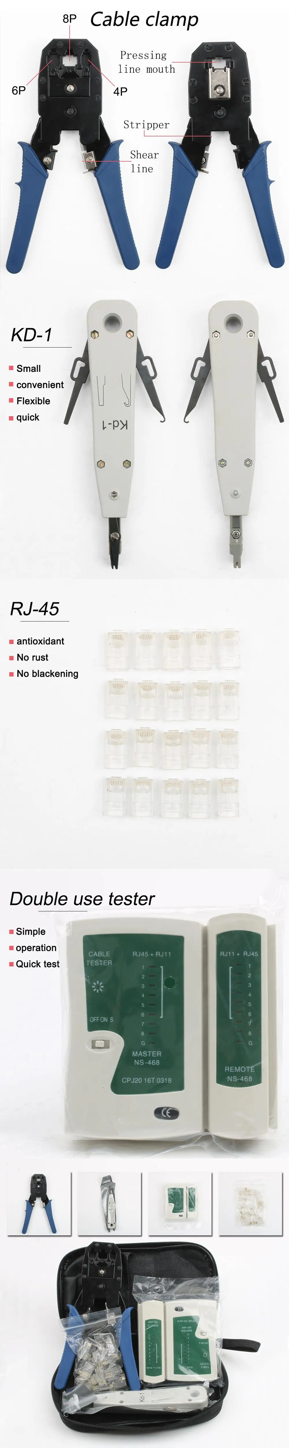 Тестер сетевого кабеля Ethernet RJ45 комплект RJ45 обжимной инструмент для обжима Пробивной RJ11 Cat5 Cat6 детектор провода 8P8C 6 в 1