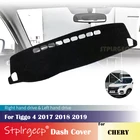 Нескользящая накладка на приборную панель для Chery Tiggo 4 2017 2018 2019, защитная накладка, автомобильные аксессуары, коврик от солнца