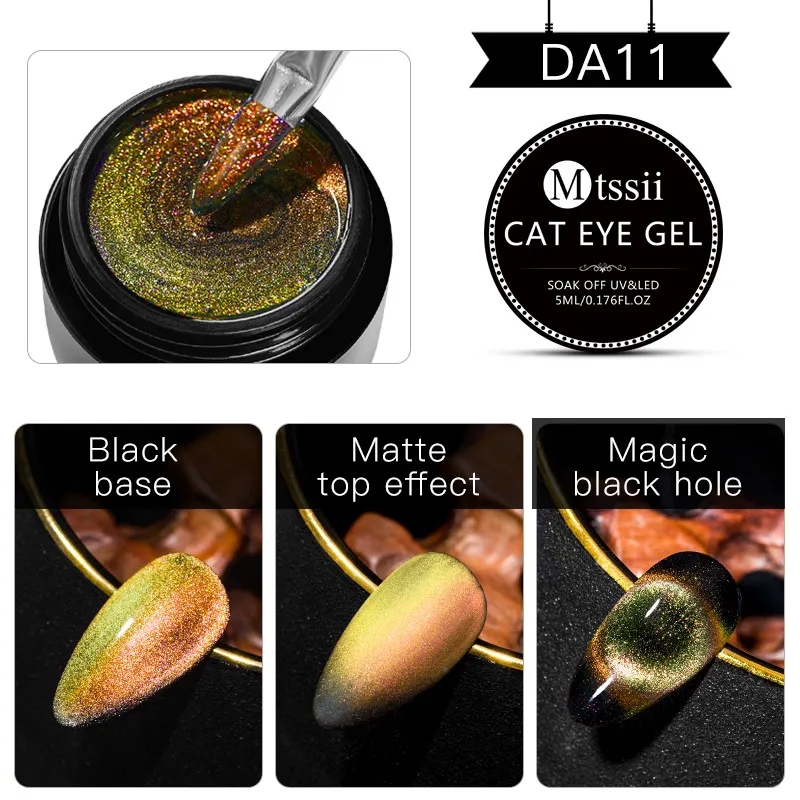 Q03073 Mtssii 5 мл 9D Galaxy Cat Eyes светодиодный Гель-лак для ногтей Хамелеон для использования с магнитом УФ-лак для ногтей Блестящий гель нужен черный базовый слой - Цвет: Q03073