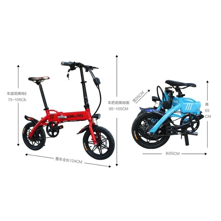 14ef горячий Selling14 дюймовый электровелосипед 36v 10ah 350w Ebike с сертификатом Ce bicicleta Электрический велосипед дешево