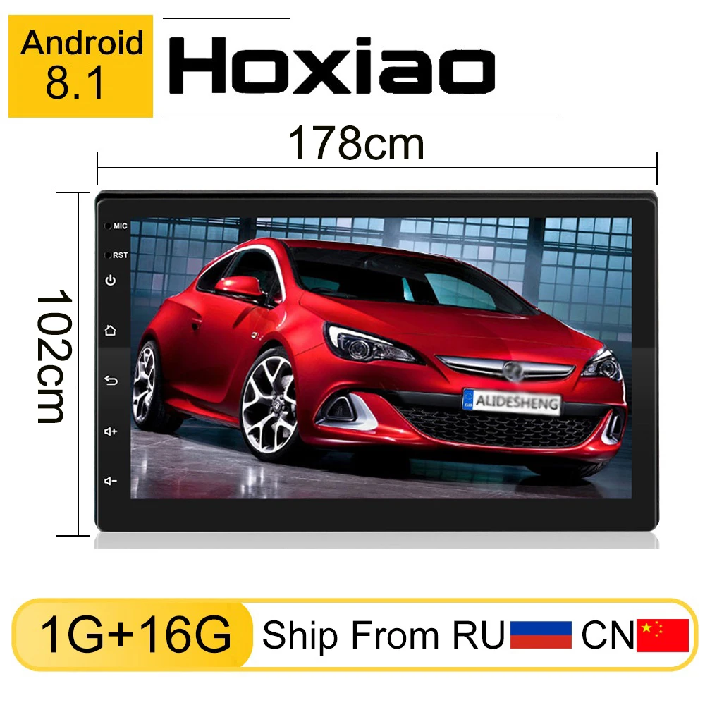 Универсальный мультимедийный плеер для LADA Volkswagen VW Nissan Hyundai Kia Toyota 2 Din Android 8