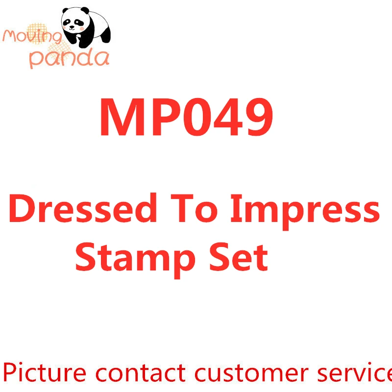 Металлические штампы и MP049 beautiful you для рукоделия скрапбукинга тиснения бумаги