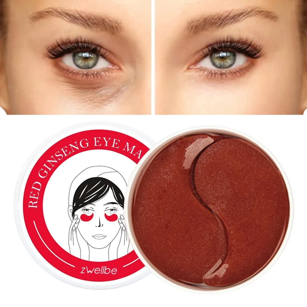 Черная жемчужина золотые маски для глаз 60 шт. гидрогелевые патчи ремонт удаления