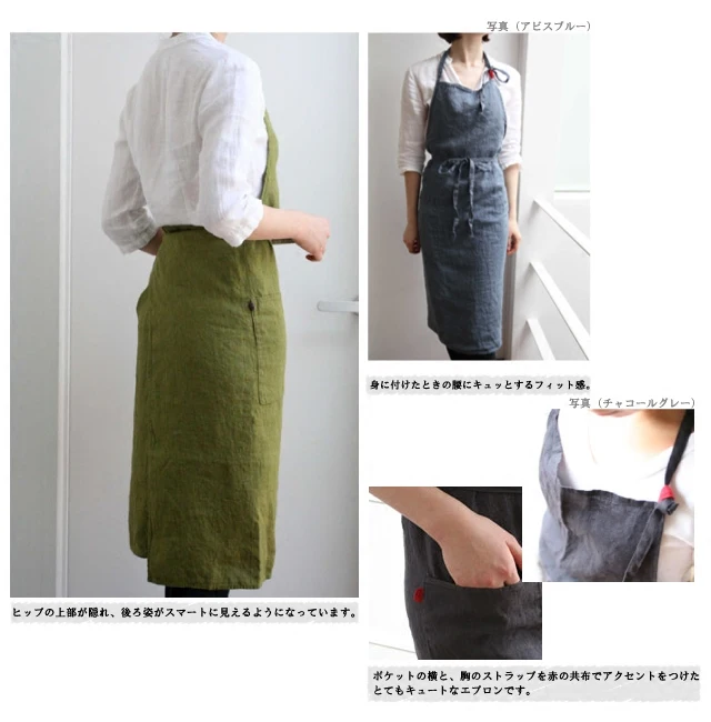 Бавер Премиум мода ручной работы японский Стиль передник из льняной ткани с