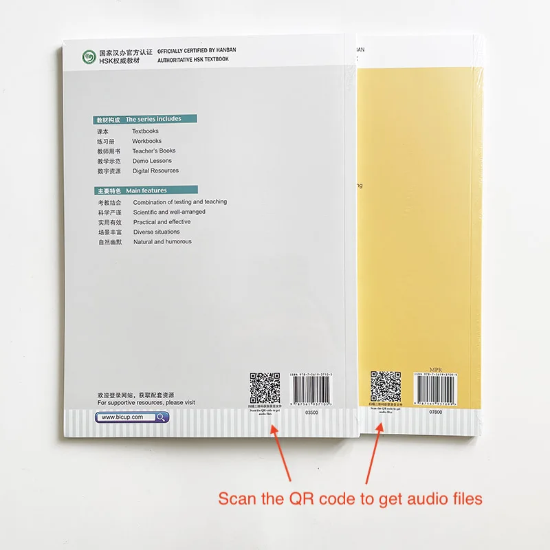 

2PCS/Set HSK 1 Standard Course Textbook & Workbook Learning Chinese Books Download MP3