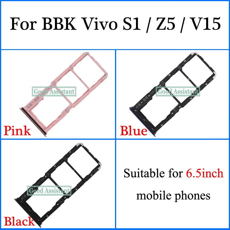 Подходит для 6 5 дюймов мобильный телефон BBK Vivo S1 / Z5 V15 лоток sim карты держатель карт