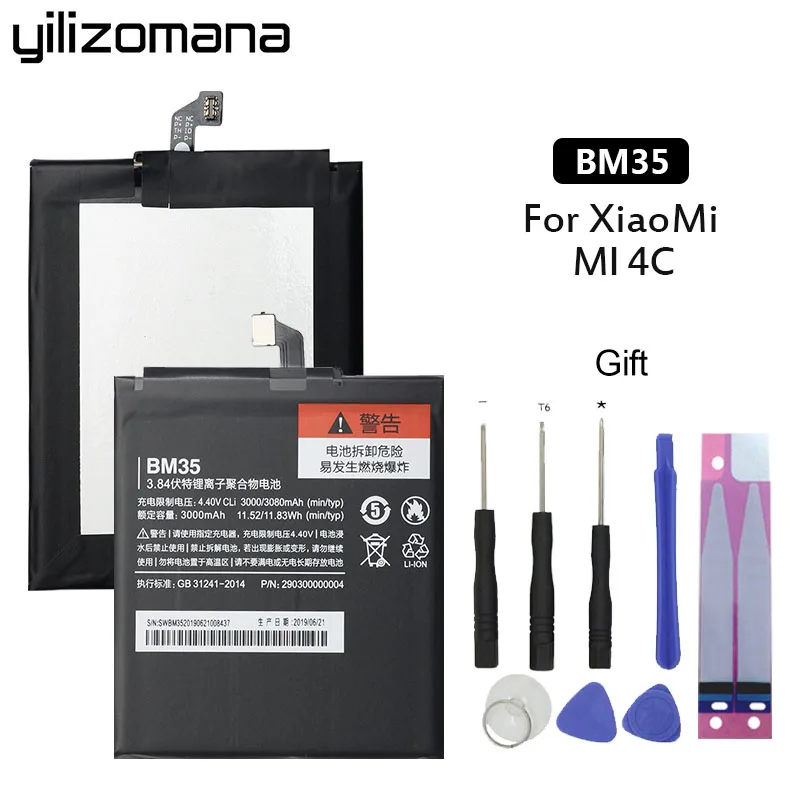 BM35 For Mi 4C Yilizomana BM22 телефон Батарея для Xiaomi mi 5 5S 4C Red mi Примечание 3 3Pro для Red mi 3 3S 3X 4X BM35 BM36 BM46 BM47 аккумуляторами+ Инструменты - Цвет: BM35 For Mi 4C