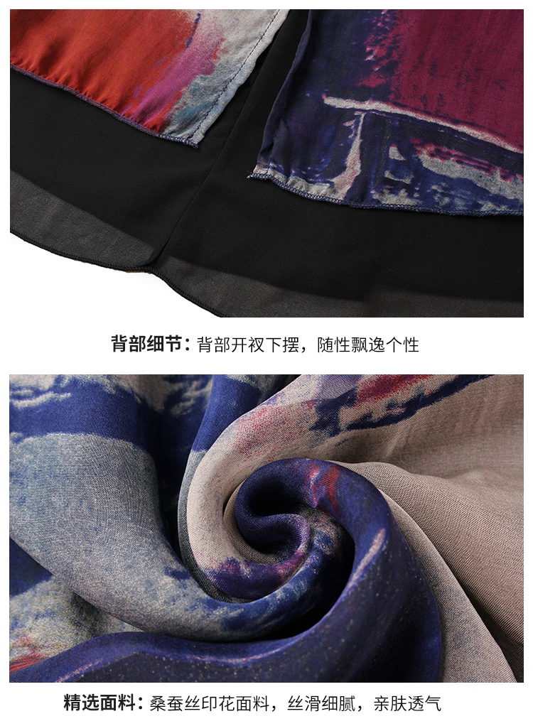 

Free ship Summer European ladies short Sleeve vintage printed Elegant Silk Beach Dress loose smooth midi dress vestido Plus size