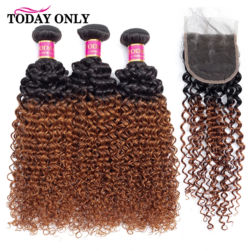 TODAY ONLY Blonde 3 Bundles With Closure Mongolian Kinky Curly Hair Remy Human 1b | Шиньоны и парики