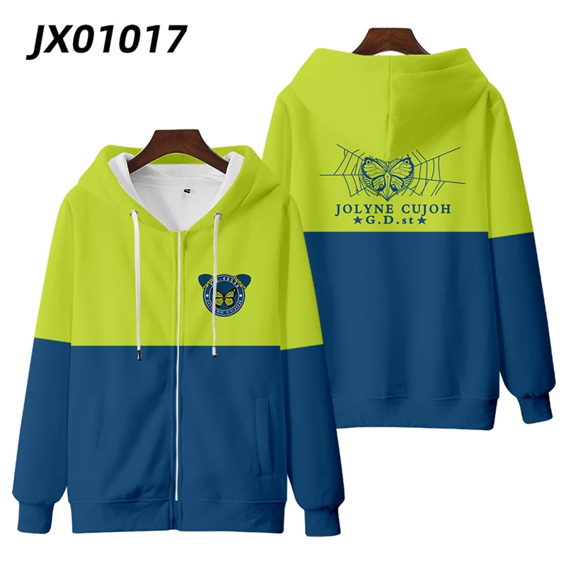 Толстовка для косплея Джоджо по мотивам аниме Невероятные приключения толстовка