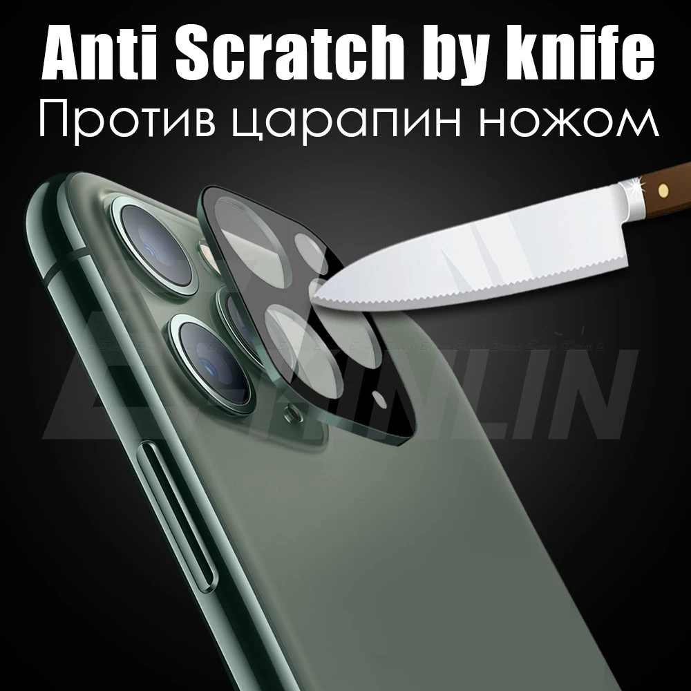 Металлическое заднее кольцо для объектива камеры закаленное стекло Защита