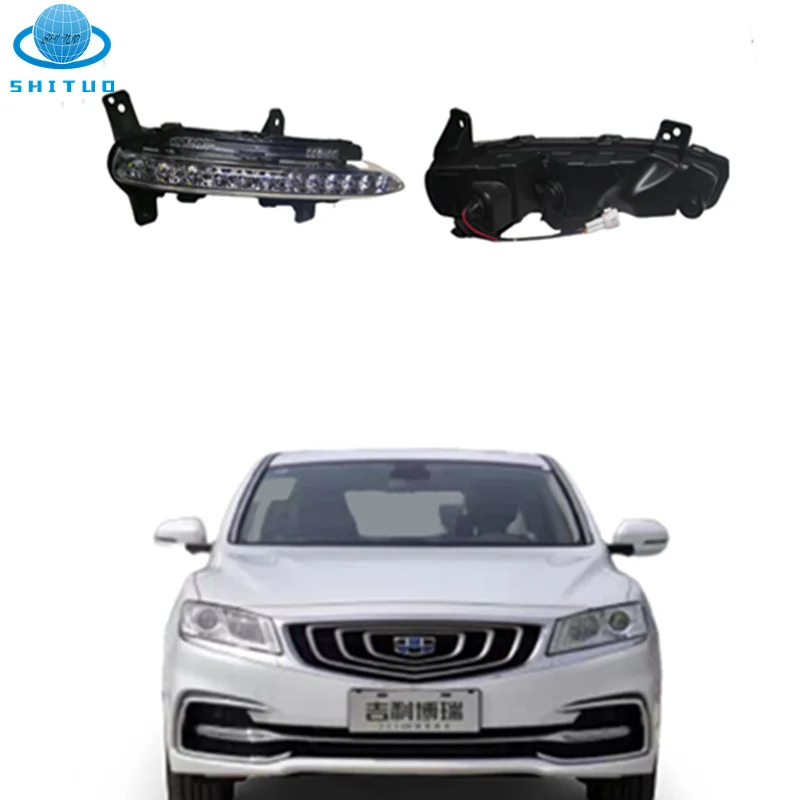 

For 17 Geely Borui Front Fog Lights And Front Bumper Lights