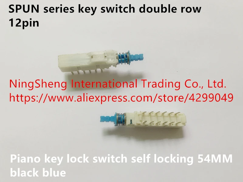 Оригинальный Новый двухрядный кнопочный переключатель серии 100% 12-контактный