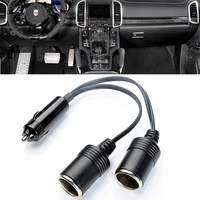 universal dual port car cigarette lighter splitter female socket plug power adapter for electronics automobiles accessories
