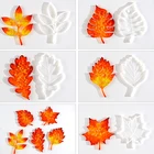 Силиконовая форма в виде кленового листа, подставка для чашки, литье, сделай сам, небольшие инструменты для изготовления ювелирных изделий, клей, Керамическая форма для украшения комнаты, стола SQ0078