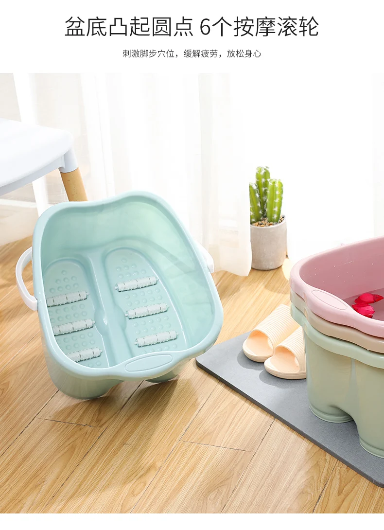 Домашние пластиковые бочки для ног моющиеся массажные ног|Надувные и переносные