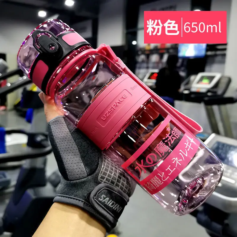 

Youzhi water cup large capacity super large sports fitness men's and women's fall prevention outdoor construction site adult