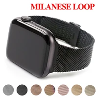 milanese loop strap for apple watch band series 6 se 5 4 3 2 44mm 40mm 38mm 42mm stainless watchband bracelet strap for iwatch